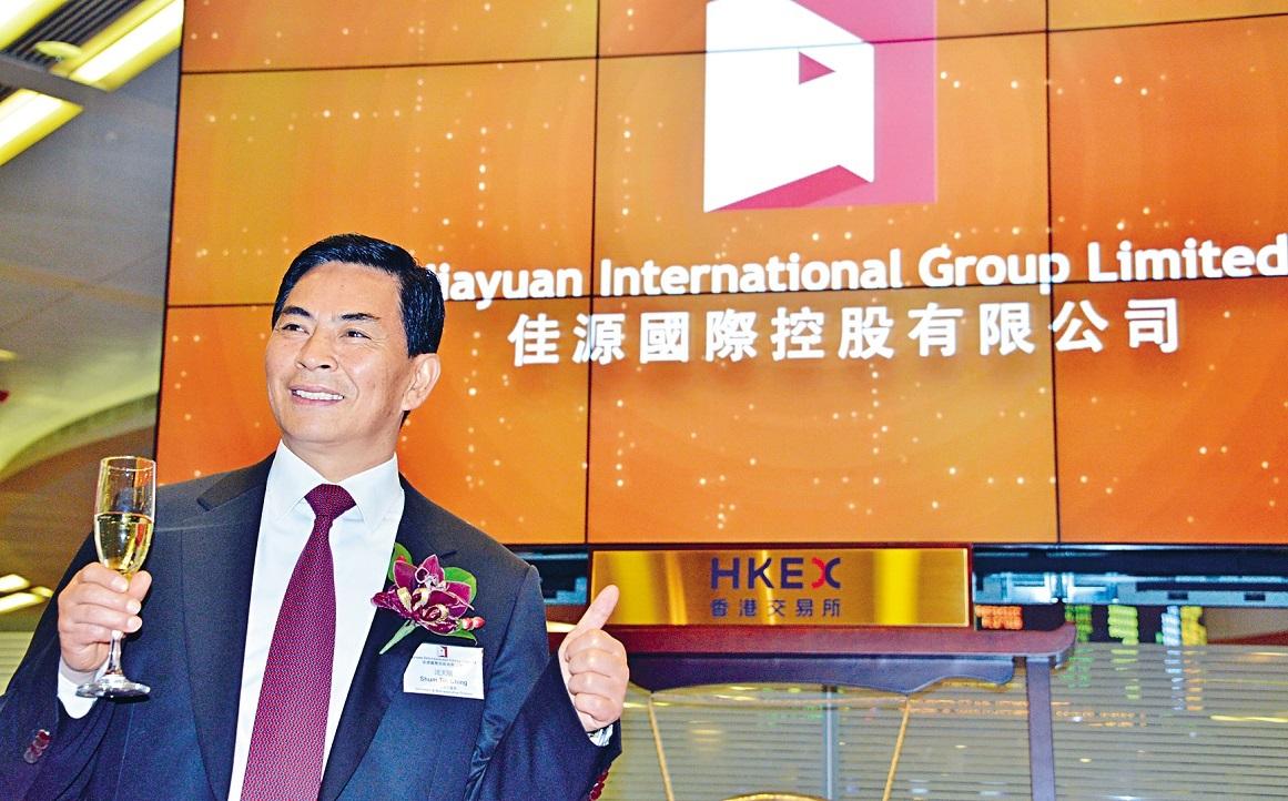 Jiayuan International Holdings has not completed its 2020 sales target, Shen Tianqing and Zhang Yi were full of confidence