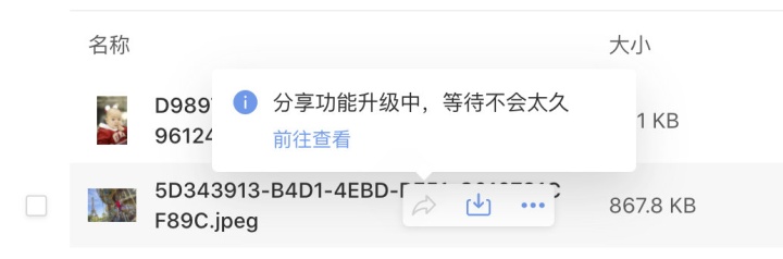 2bf989418945de8c5eea377f4f63dcb3.png