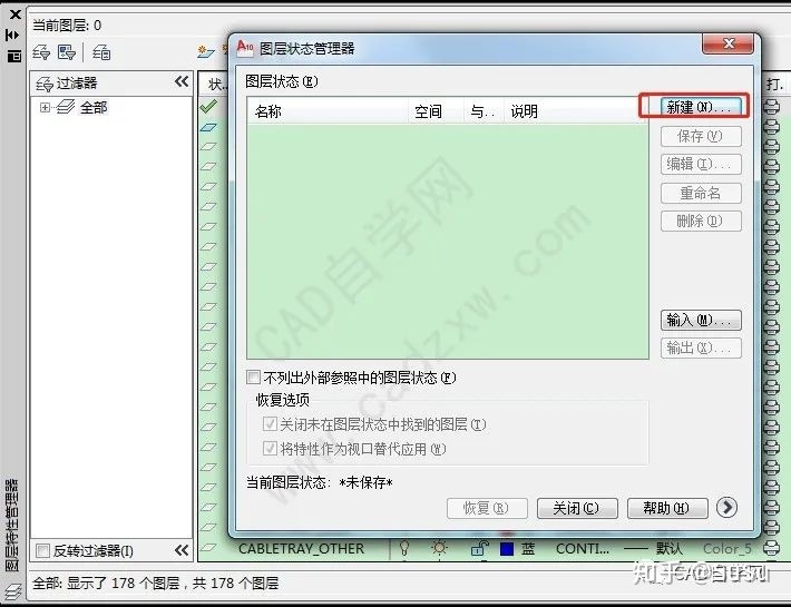 2bf9d516d80e56f1c6d1d1c80cc4fd6c.png
