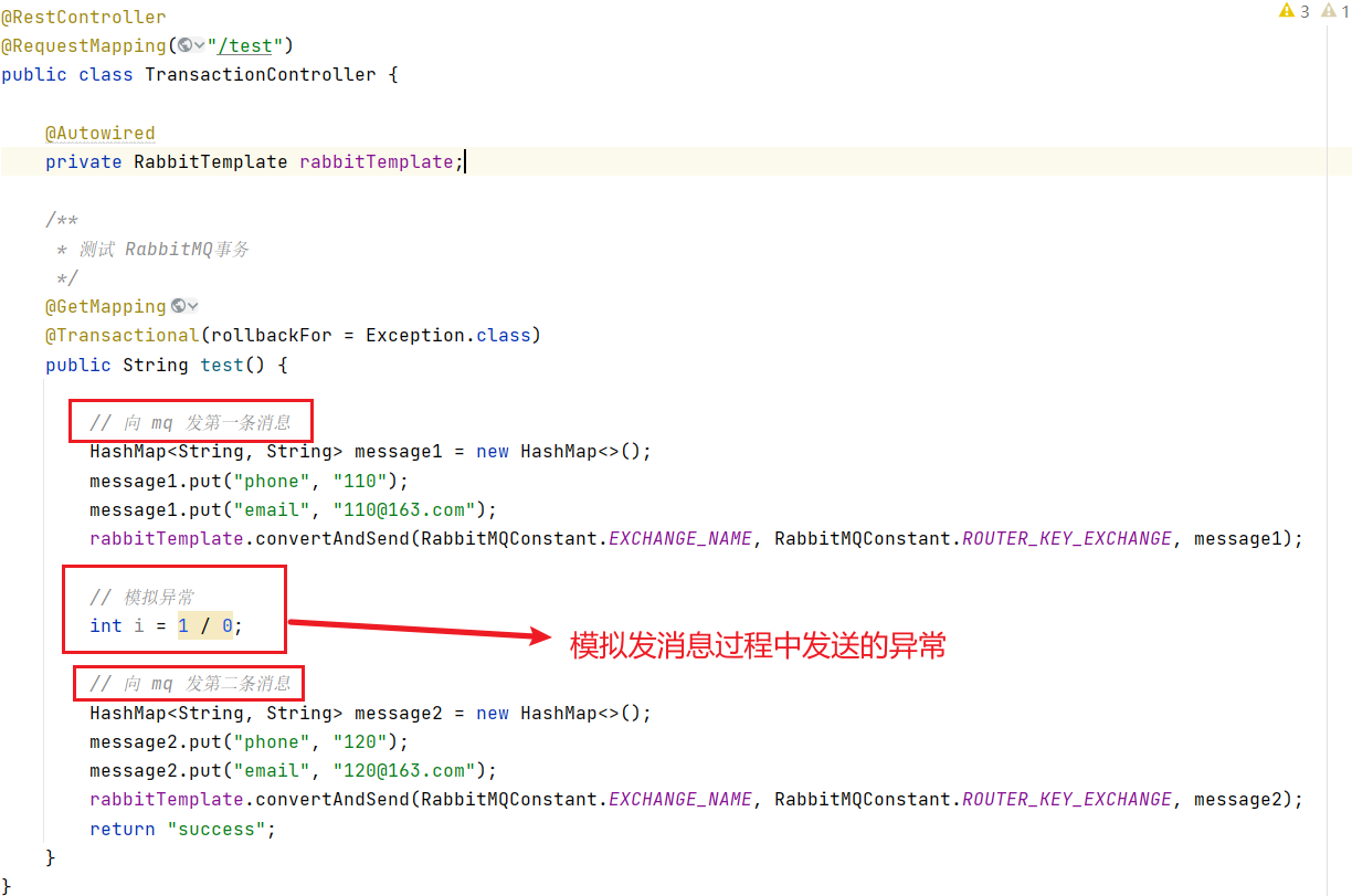 RabbitMQ基础入门_postman rabbitmq-CSDN博客