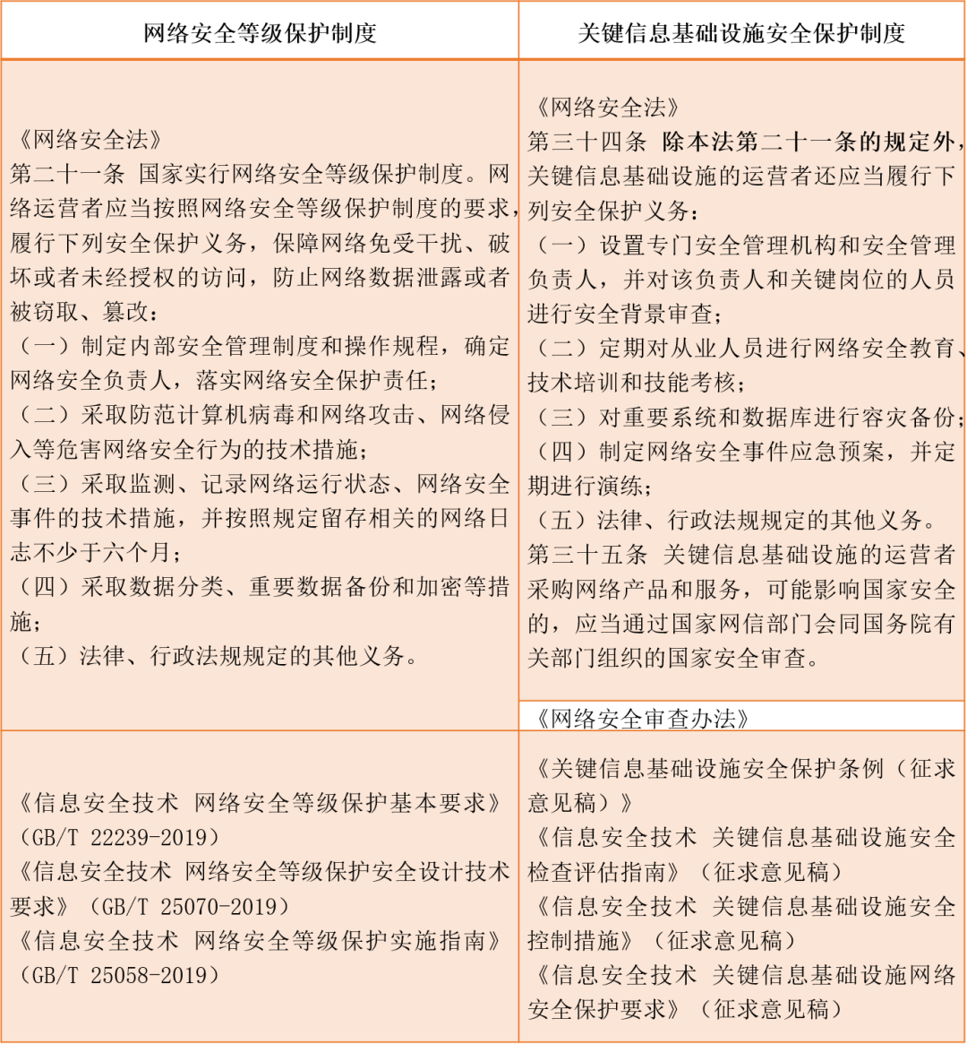 2bfcb3392fa1616a3f1d15c19d47dbda.png