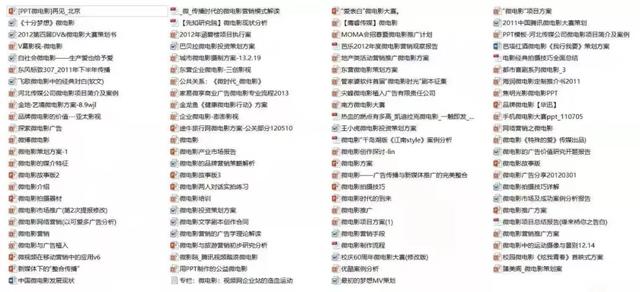 摄影课短剧剧本,摄影课短剧剧本大全