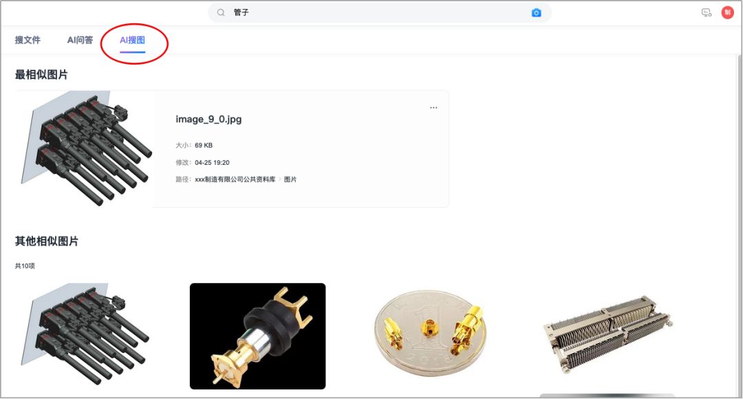 2c008ea40e48a57d79675483d2c4fb13.jpeg