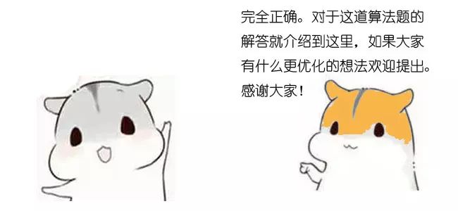 2c00c3cafc98413c9c9491263b74d299.png