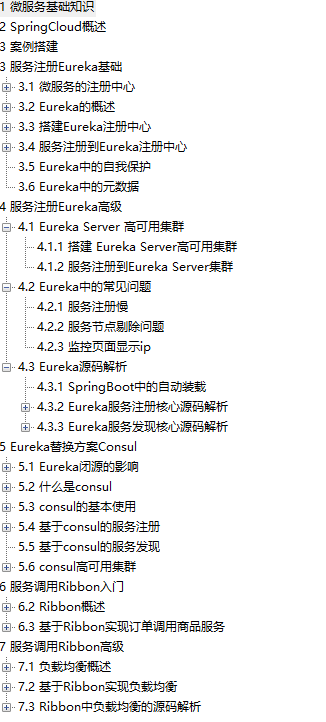 2c06eb02d8f26f14792f096b2353d2af.png