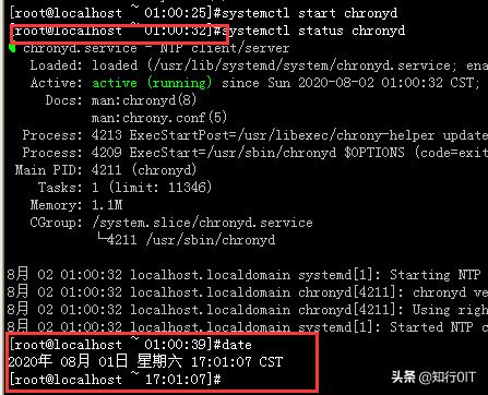 centos7时间同步_centos 8.x系统配置chrony时间同步服务