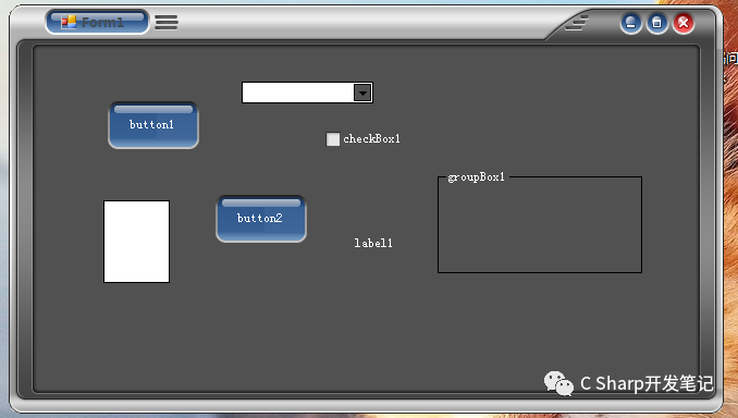 C#  用IrisSkin4.dll美化你的WinForm