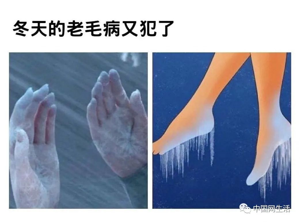 uniapp分享缩略图过大怎么办养生小tips手脚冰凉怎么办这11个缓解方法