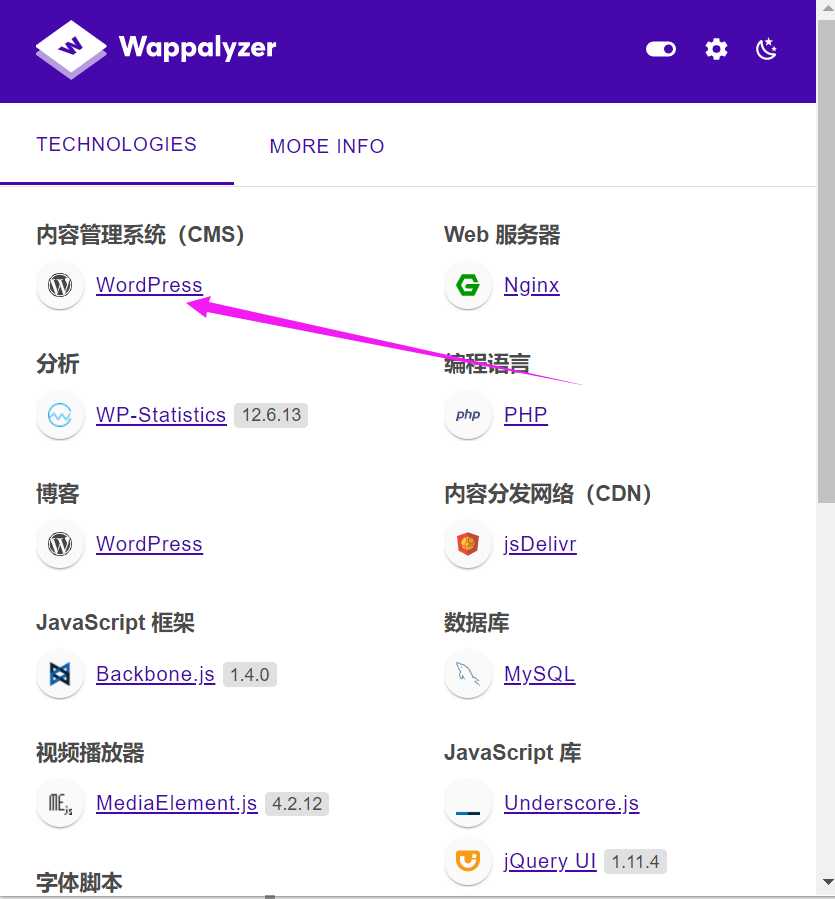 怎么拥有一个属于自己的小程序 2c110cc4594fbf1014497e14bb7fe11f.png