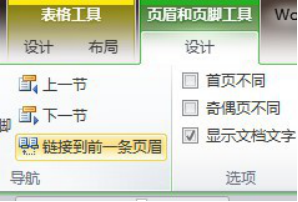 2c114bf3183a7d444f8244ddcf92f6c6.png