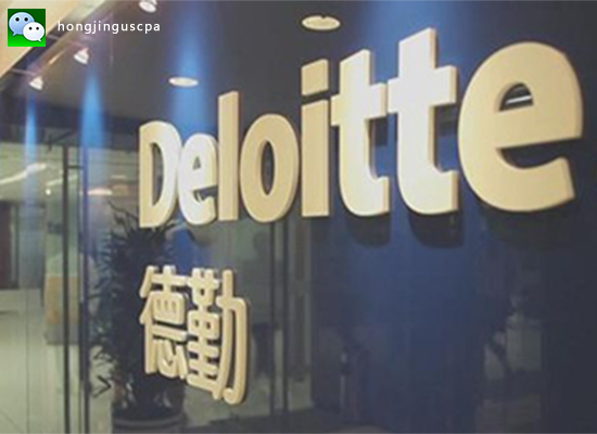 德勤oracleoffer会计工作刚刚拿到德勤offer和大家分享一下