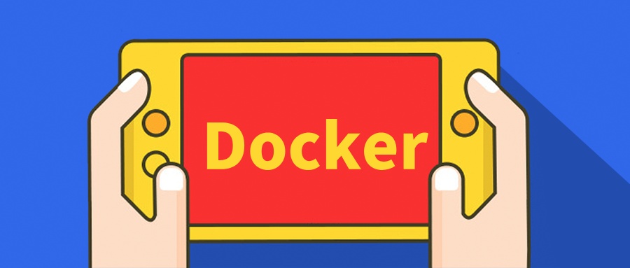 为什么需要Docker？