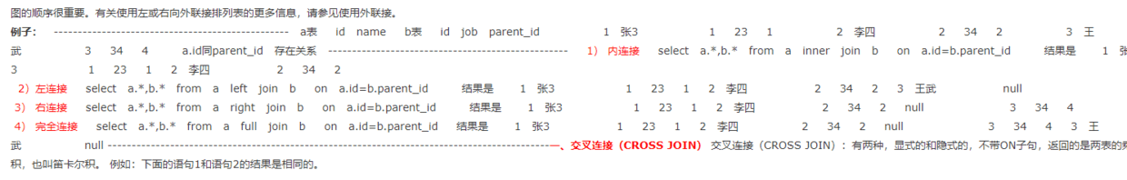 2c15ad72a69aa4a3faa5363b0fdec6ae.png
