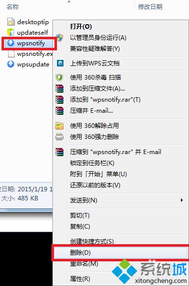 2c16677f44d7913e54fe2bf5a92aec23.png
