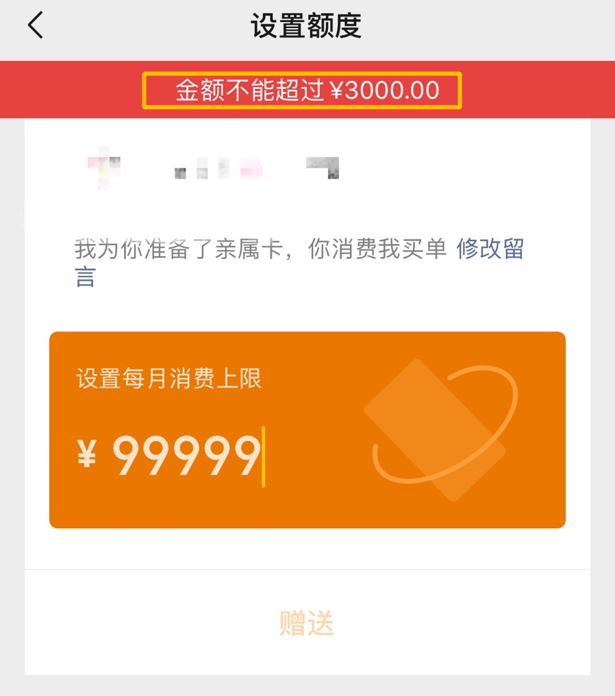 2c189dfcf86b9033a7c563ddd84149e0.png