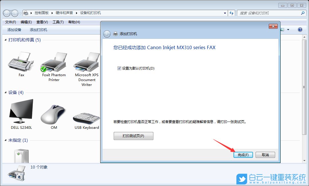 2c1b6a15d68b21f5d7a4bbfc4b0d226c.png