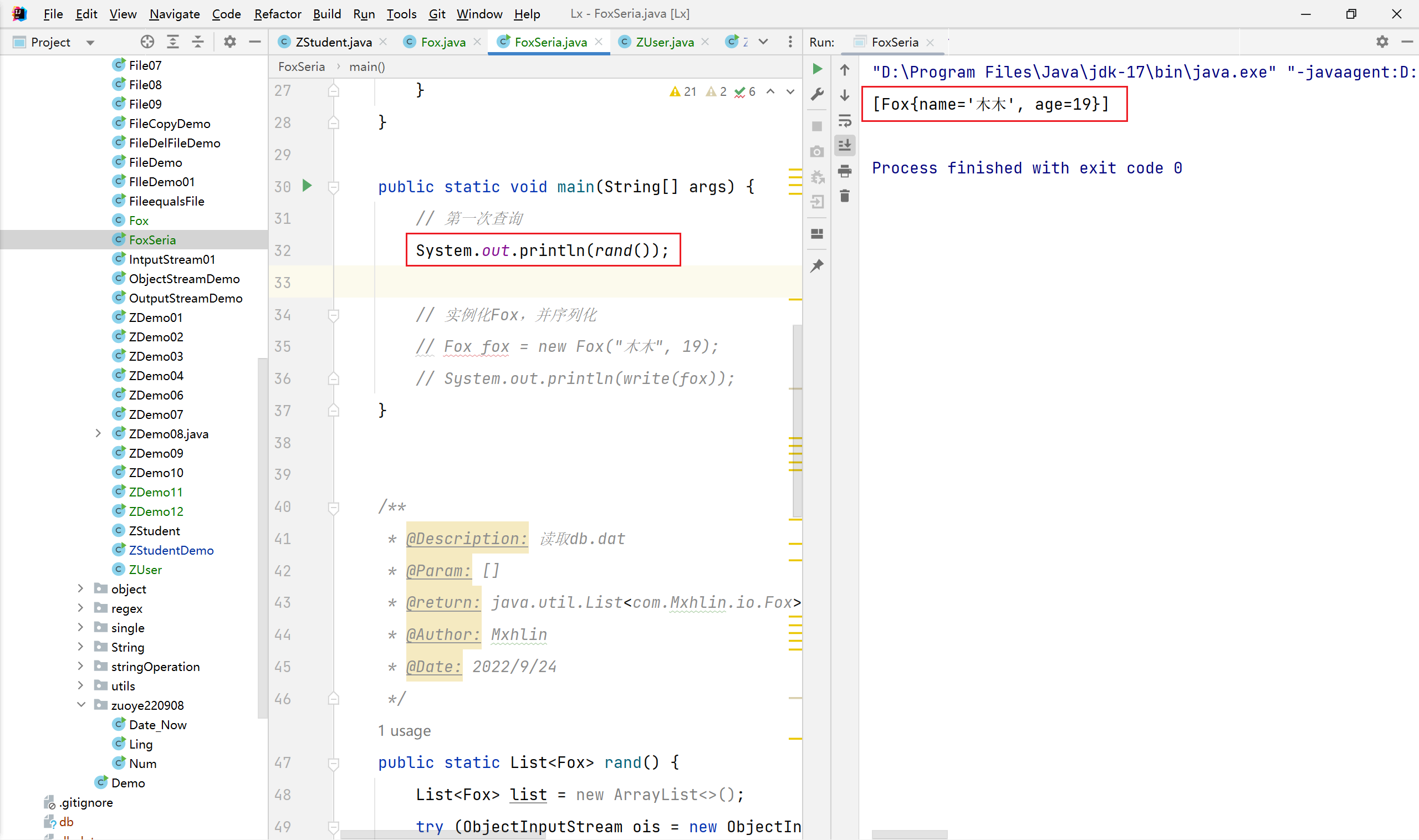 image-20220924085112628