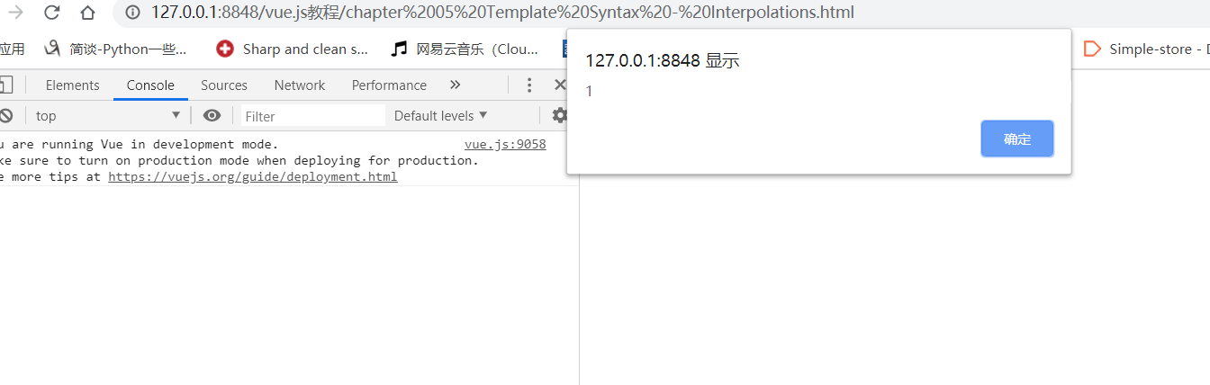 Vue学习之父子组件传参 Vue学习之父子组件传参