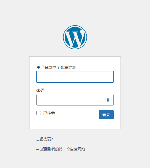 有手就行？从0开始一步步教你搭建自己的网站（零基础、附源码）