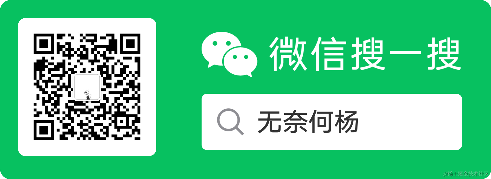 数据源管理｜JDBC｜JdbcTemplate｜MybatisPlusGenerator