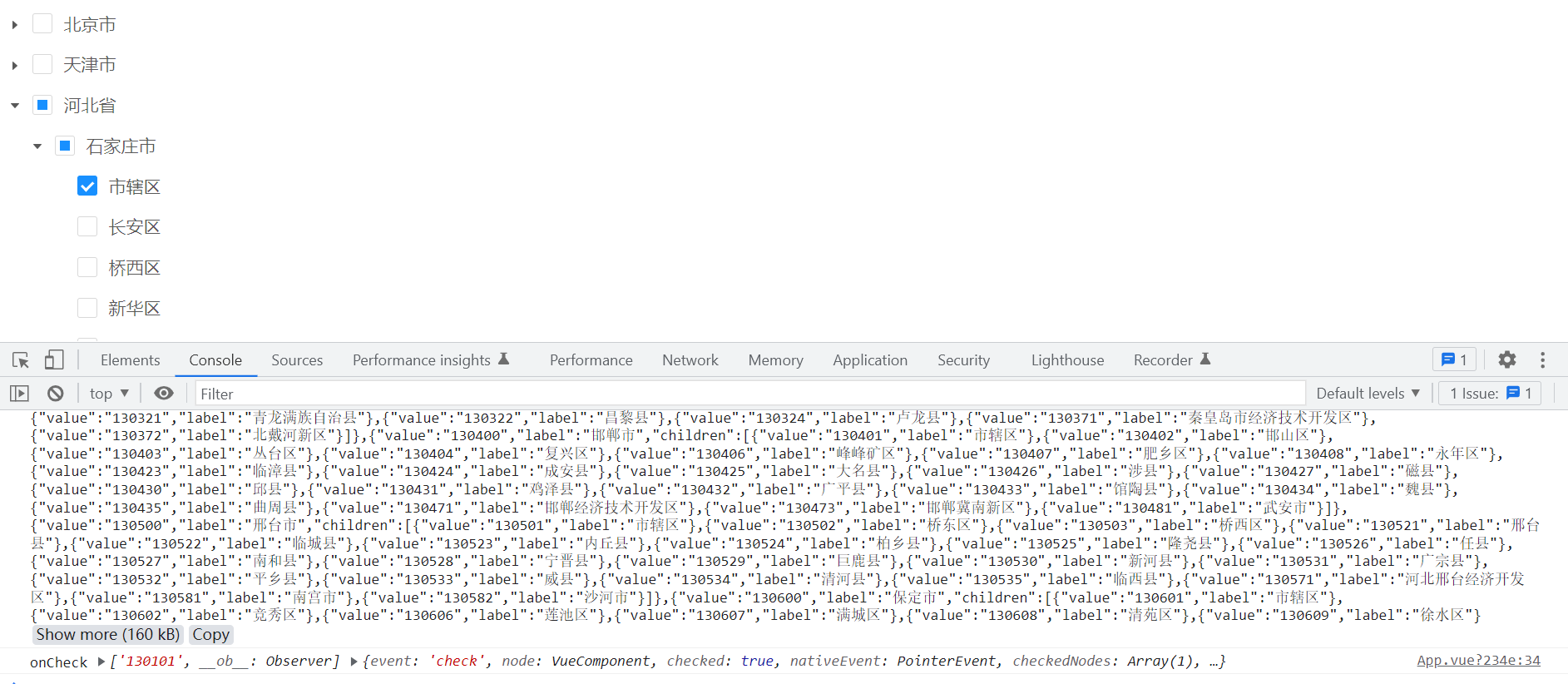 Jeecgboot：中国省市区树形数据生成_中国省市树状数据-CSDN博客