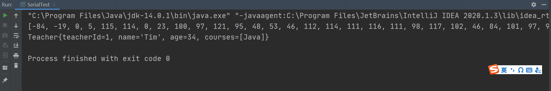 Massive data serialization protocol Protobuf application and core ...
