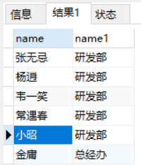 image-20220219230450145