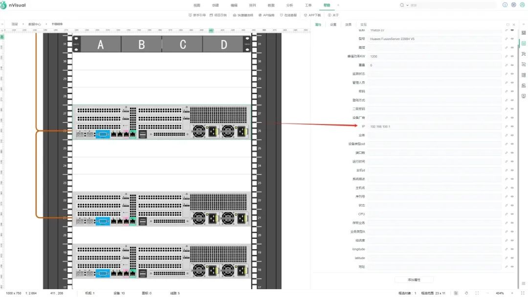 nVisual在线网络规划设计软件