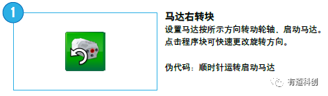2c337192da35c01bc91b0970daf8f094.png
