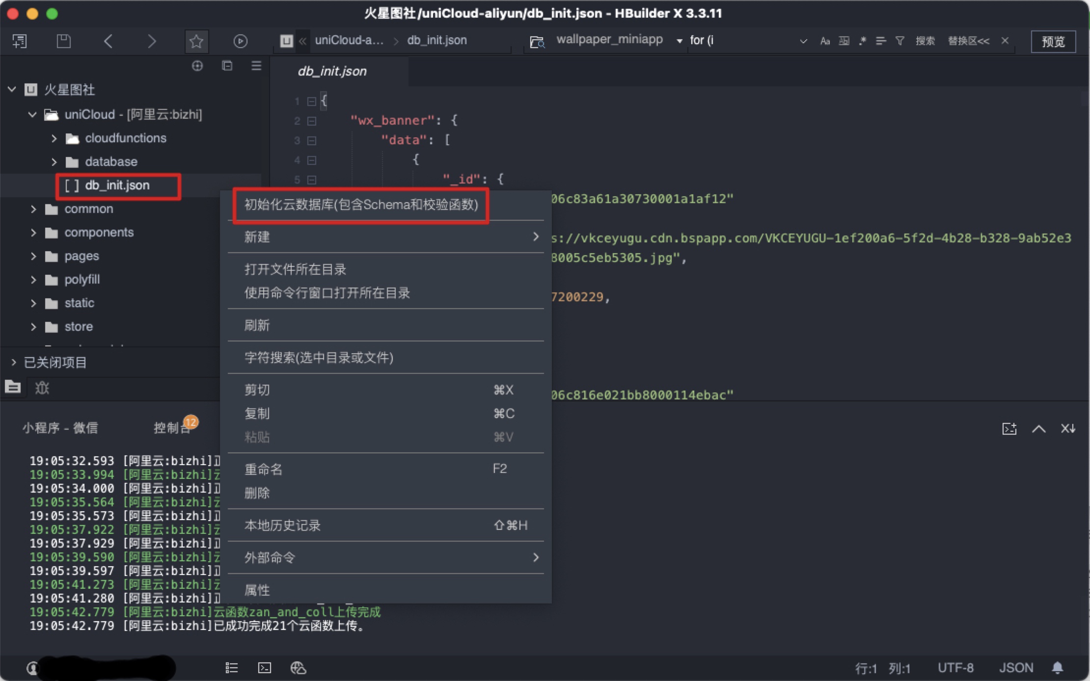 Xnip2022-03-09_19-07-42