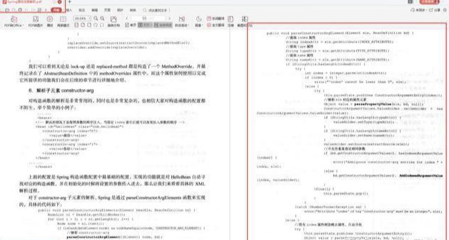 Preparing for the Golden Nine Silver Ten, Ali, Tencent Autumn Recruitment Interview Questions Analysis, including 988 questions to share with Java posts