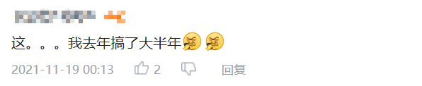 2c39e4ff80677e653151433cc63b5b81.png