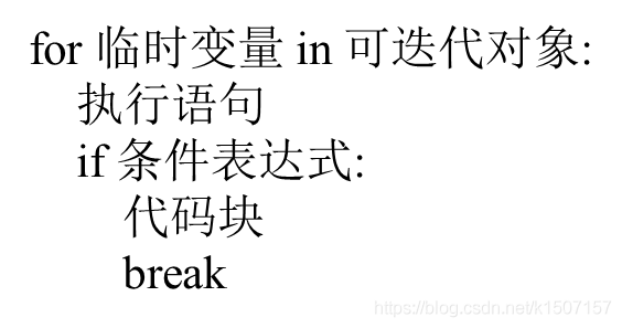 2c3bbc9fbb380a136fb0f8ba2391aaa5.png