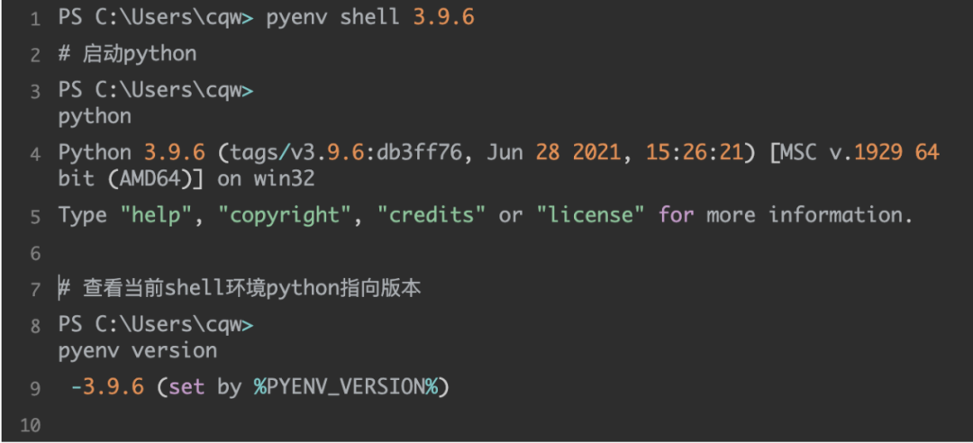 python项目最佳实践(上)_python toml 文件-CSDN博客
