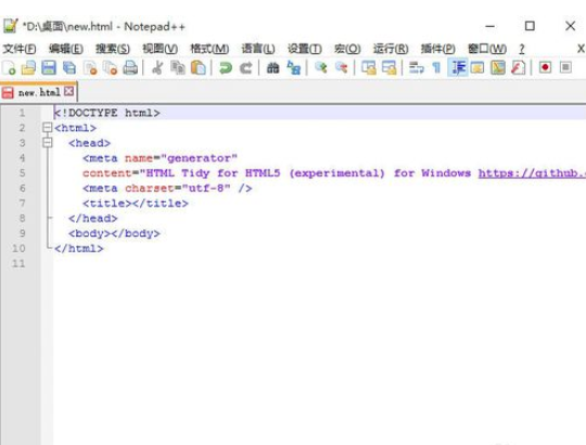 怎么用notepad将html格式化,Notepad++使用Tidy2格式化HTML文档的具体步骤