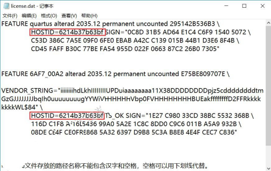 quartus ii12.1安装教程_ghost手动安装教程