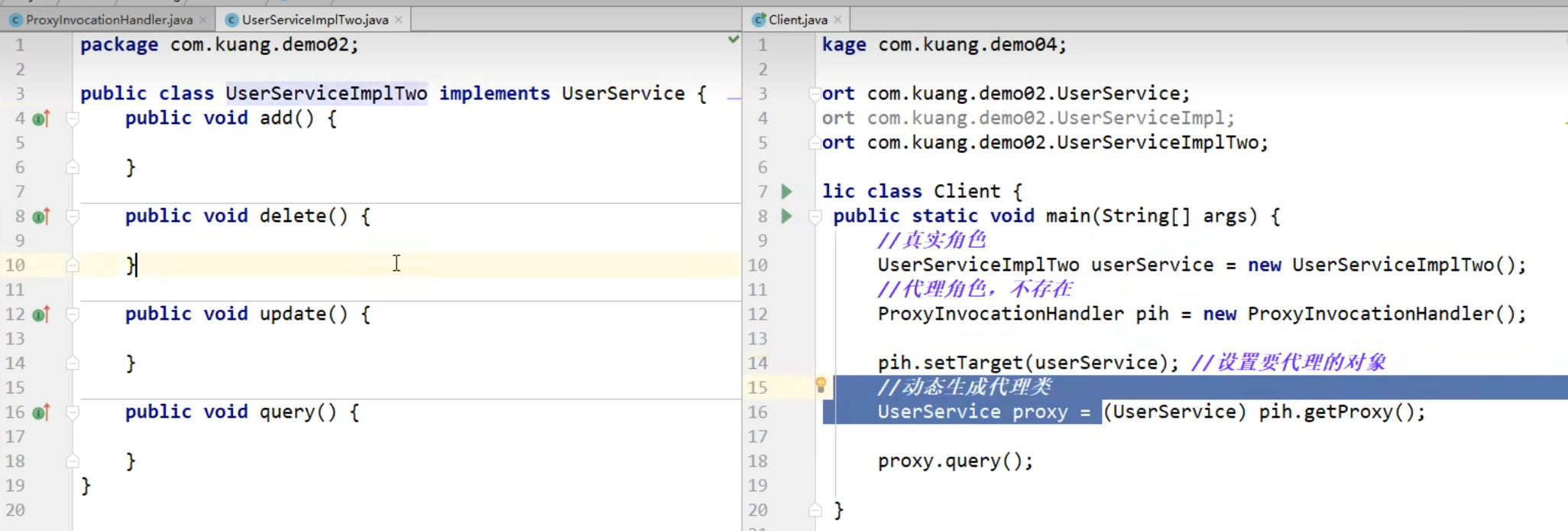 image-20230613160925551