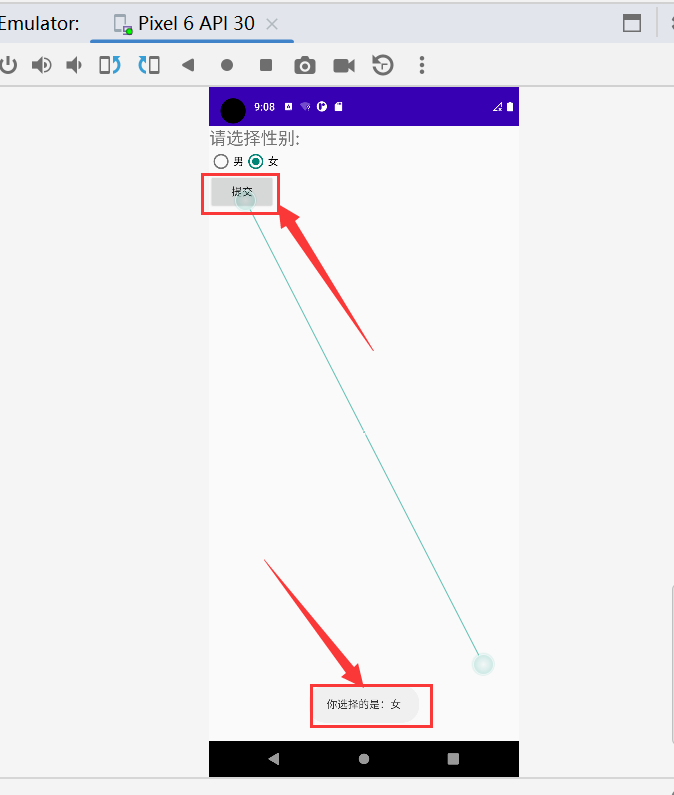 Android开发-Android常用组件-RadioButton单选按钮