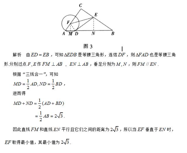 2c4117bdf0cf04f0449dac21692e424d.png