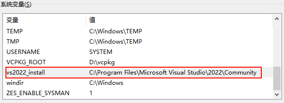 Chromium127编译指南 Windows篇 - 关键环境变量的设置(三)