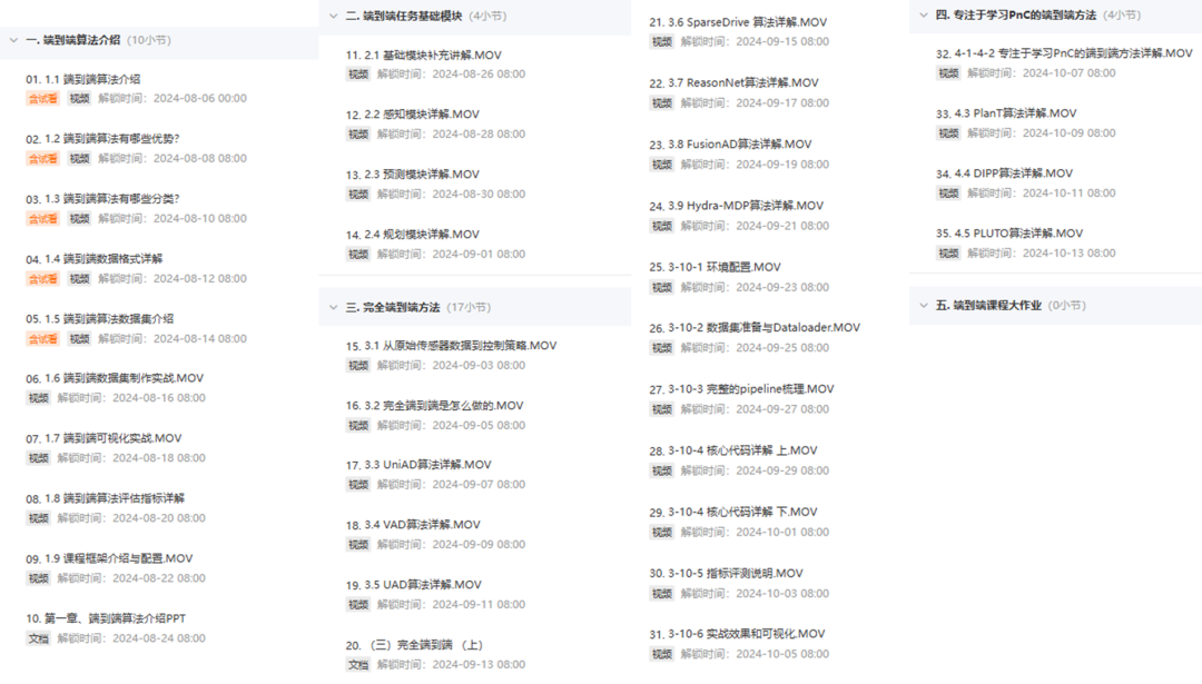 2c4701645da35b59ce36e30bbc4ebd7b.png