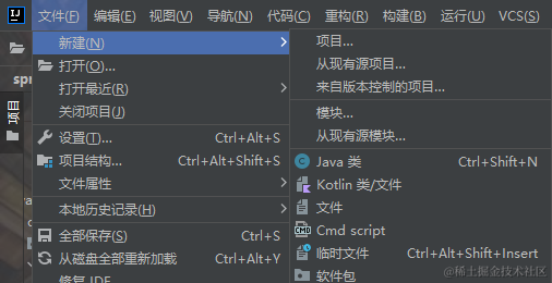 【SpringBoot】项目<span style='color:red;'>搭</span><span style='color:red;'>建</span>基本步骤（整合 <span style='color:red;'>Mybatis</span>）