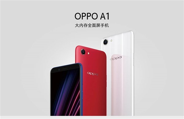 0pp0a1支持html吗,oppoa1参数处理器