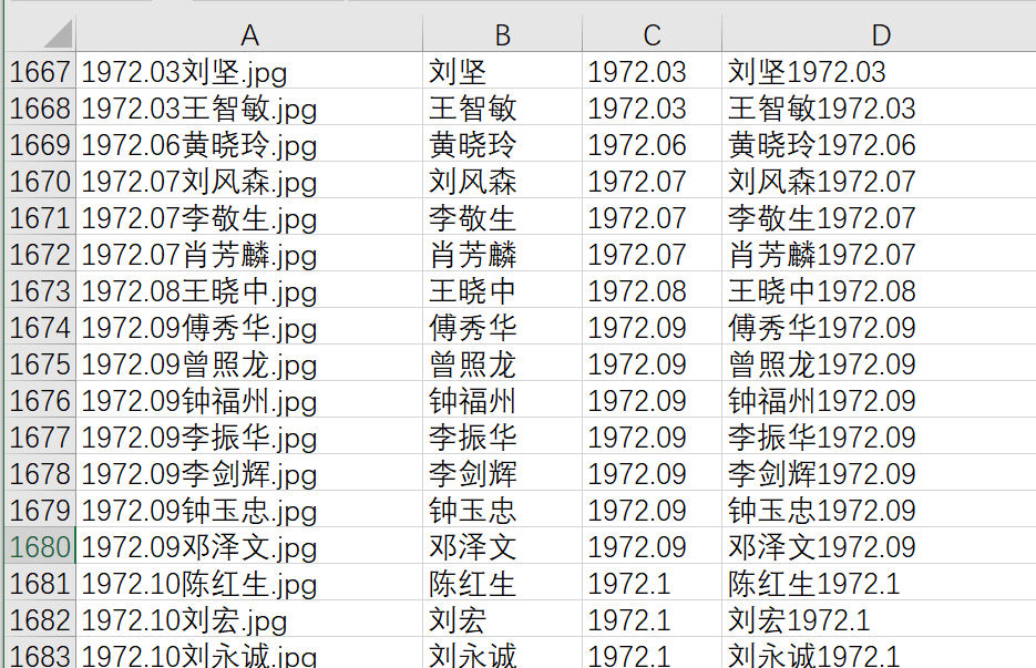 2c4e6988ac411602de0e98be4d1dfa95.png