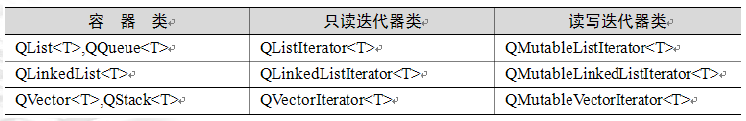 2c4f2457902ac948d70bc6b80377c96d.png