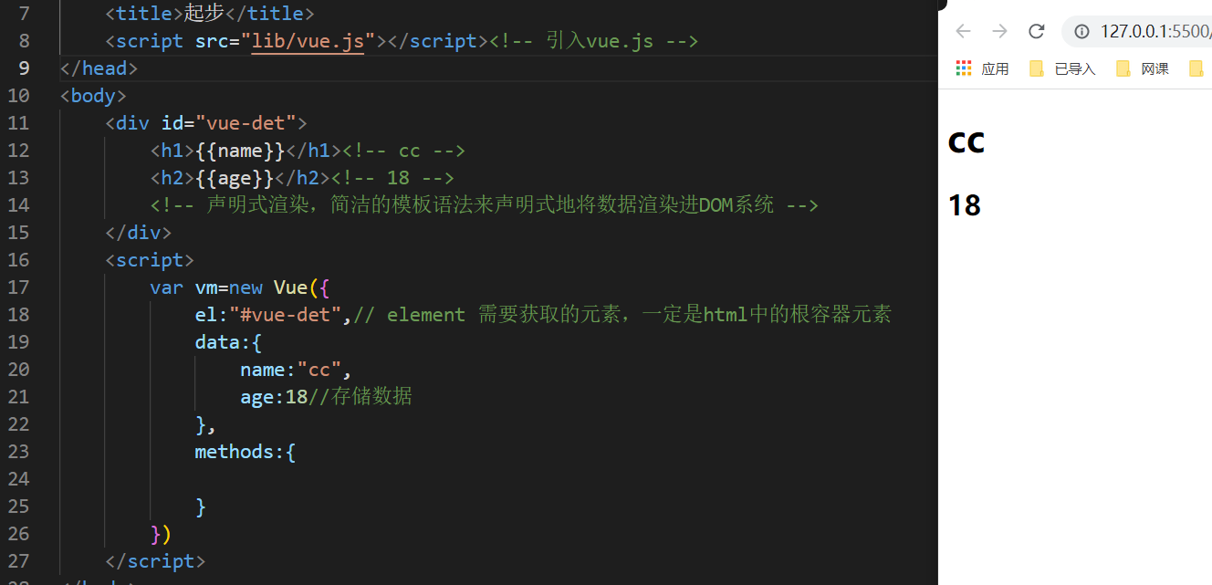 image-20220314111800663
