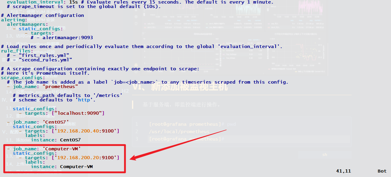 image-20220131235144364