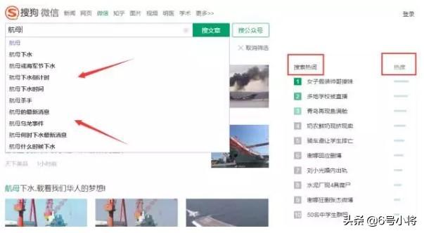 抖音短视频手工作品制作,抖音短视频怎么制作剪辑