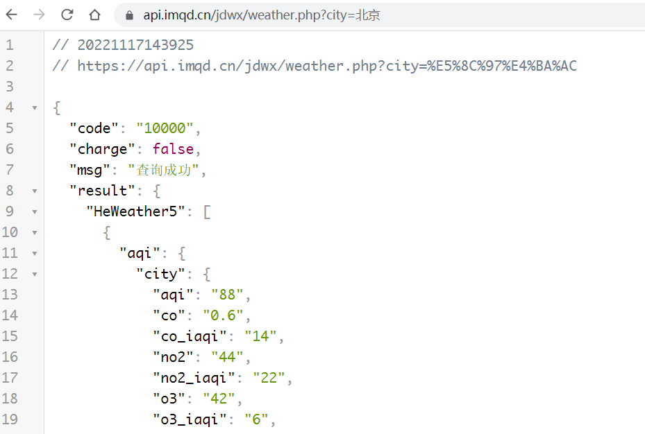 JSON viewer