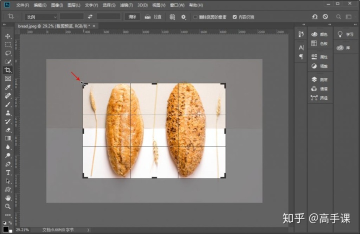 怎样隐藏裁剪框_ps裁剪工具怎么用?调整图像与画布的尺寸(三)-CSDN博客
